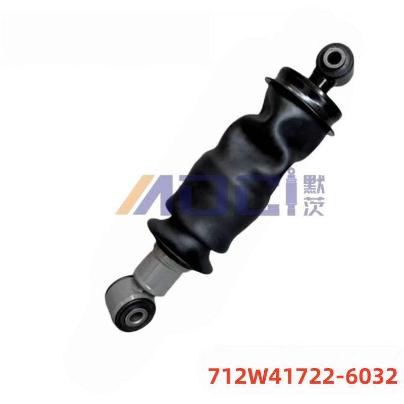 SINOTRUK Sitrak 712W41722-6032 Truck Series Shock Absorber
