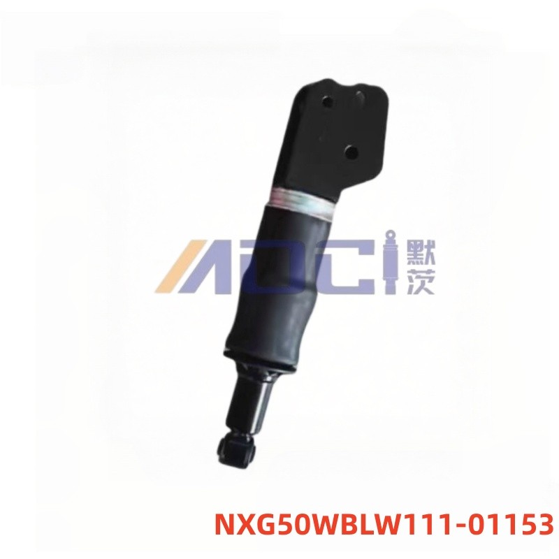 XCMG TRUCK G7 NXG50WBLW111-01153 Truck Series Shock Absorber