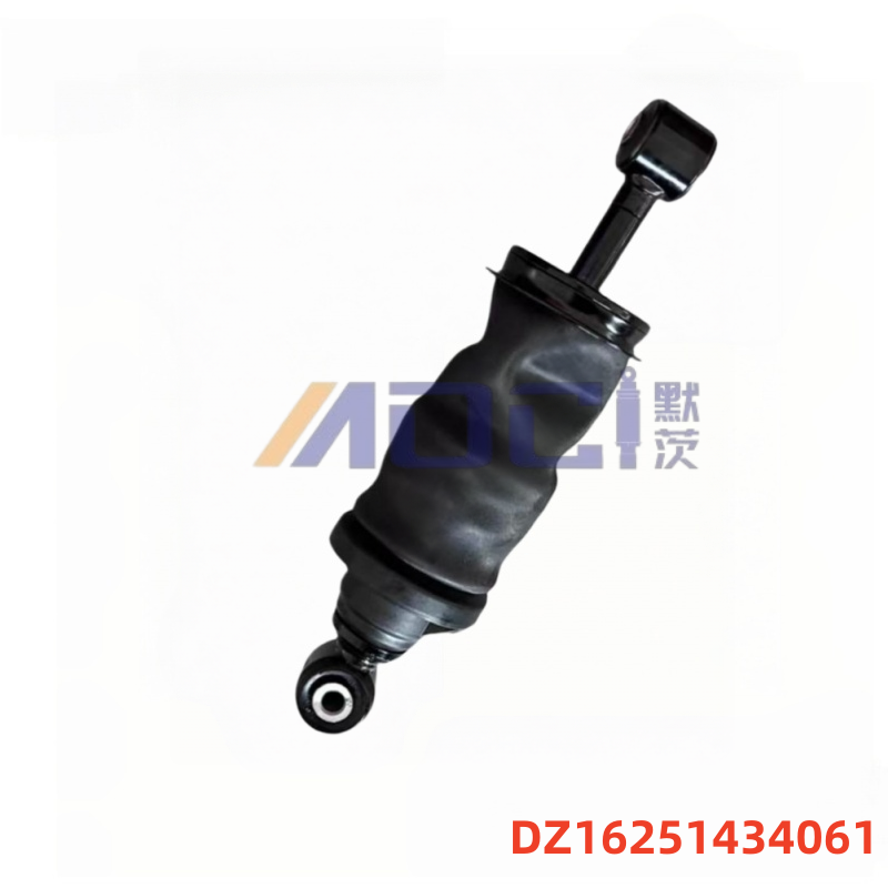 SHACMAN X5000S DZ16251434061 Truck Series Shock Absorber