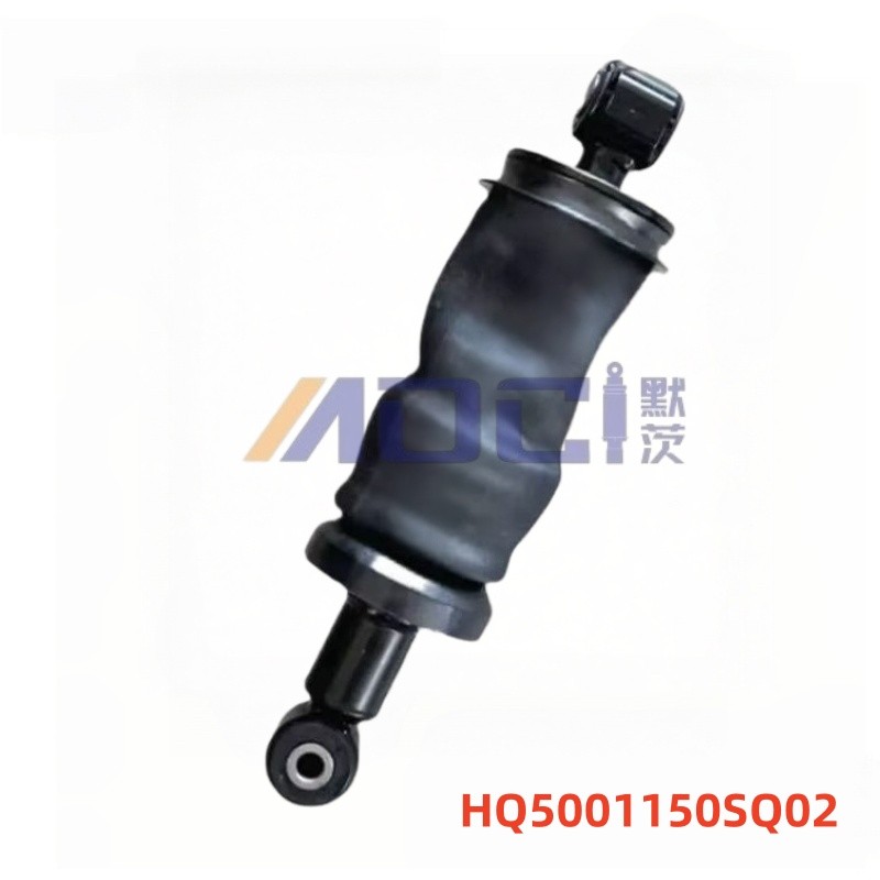 SANY TRUCK Jiangshan Edition HQ5001150SQ02 Truck Series Shock Absorber