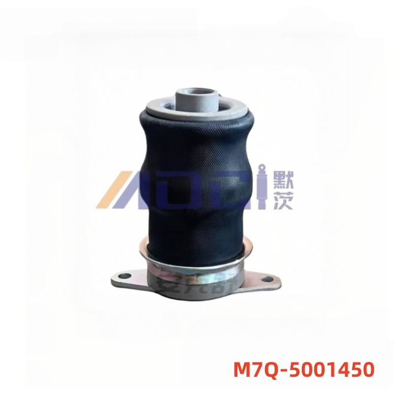 CHENGLONG Tyrant Dragon M7Q-5001450 Truck Series Shock Absorber
