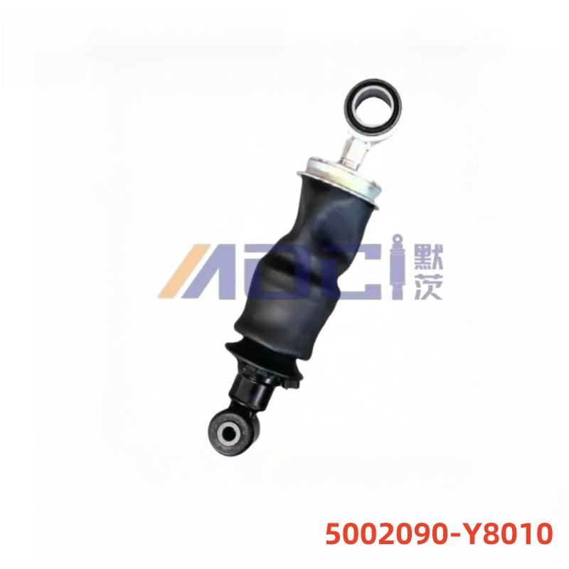 JAC TRUCKS Gallop K7 5002090-Y8010 Truck Series Shock Absorber