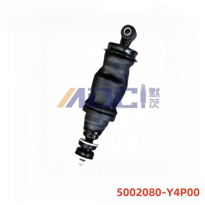 JAC TRUCKS Gallop K5 5002080-Y4P00 Truck Series Shock Absorber