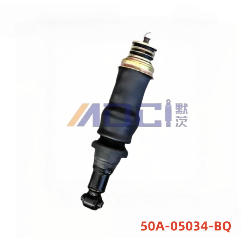 CAMC/CAMC TRUCKS Star 50A-05034-BQ Truck Series Shock Absorber