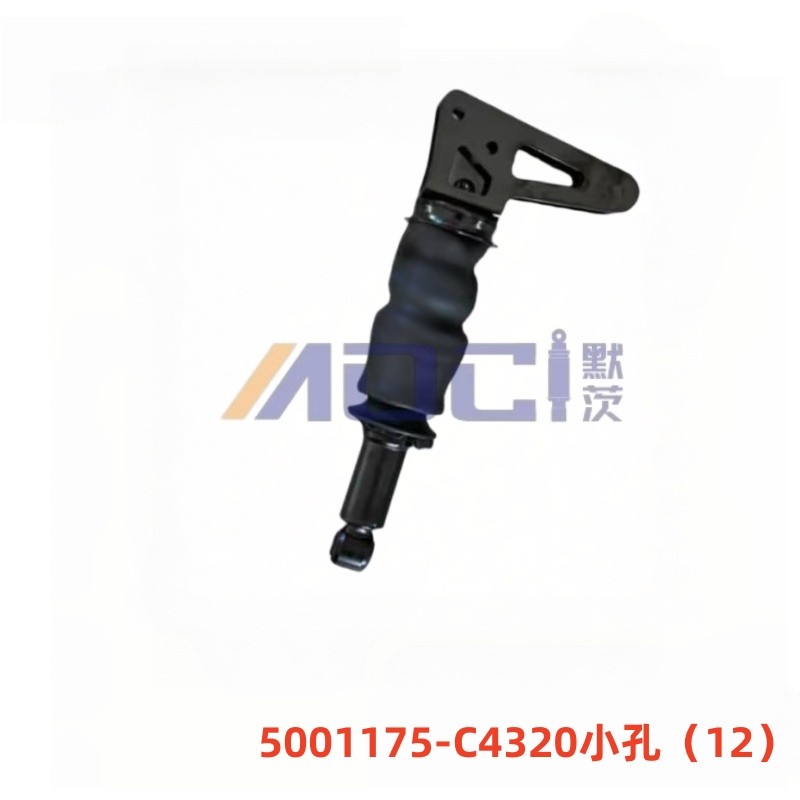 DONGFENG TRUCKS Tianlong 5001175-C4320Small Hole (12)  Truck Series Shock Absorber