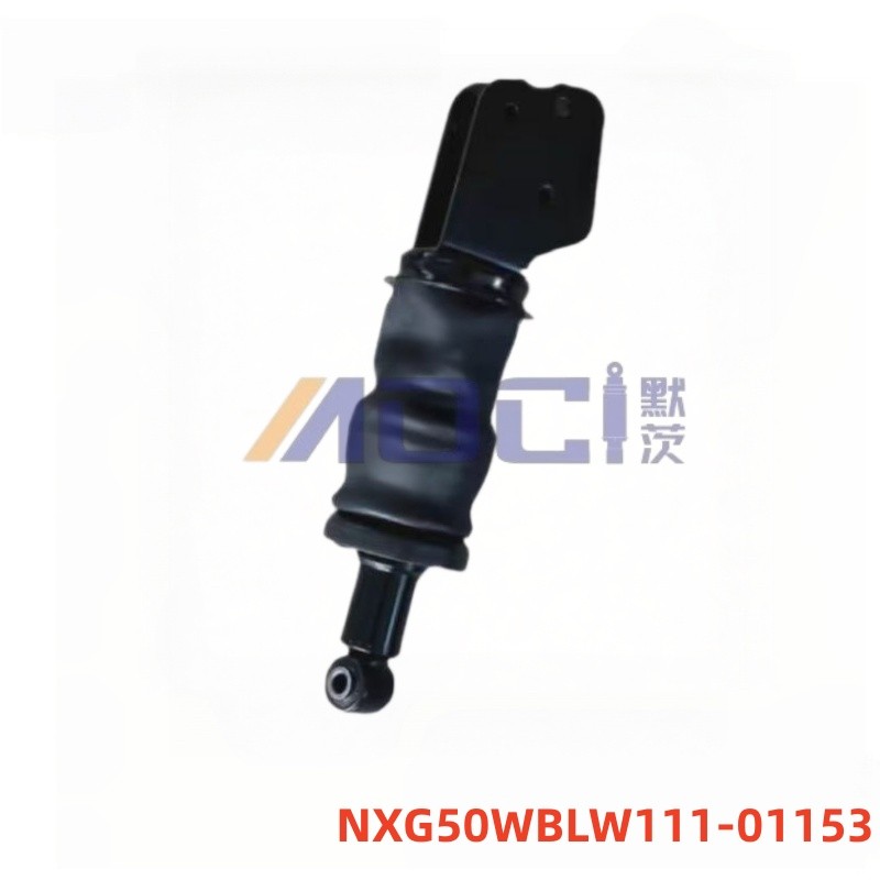 XCMG TRUCK G7 NXG50WBLW111-01153 Truck Series Shock Absorber