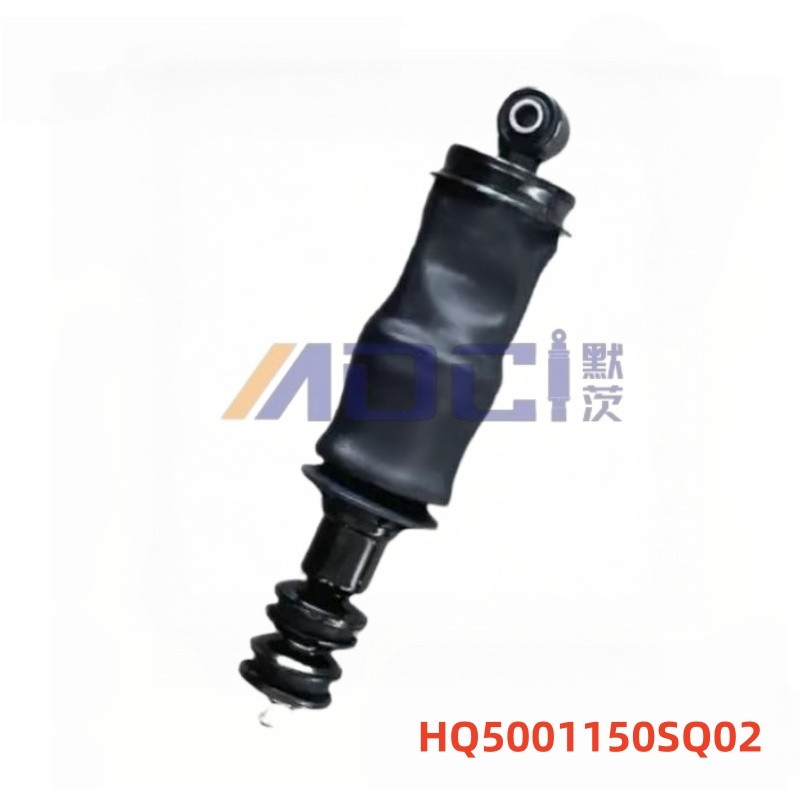 SANY TRUCK Jiangshan Edition HQ5001150SQ02 Truck Series Shock Absorber