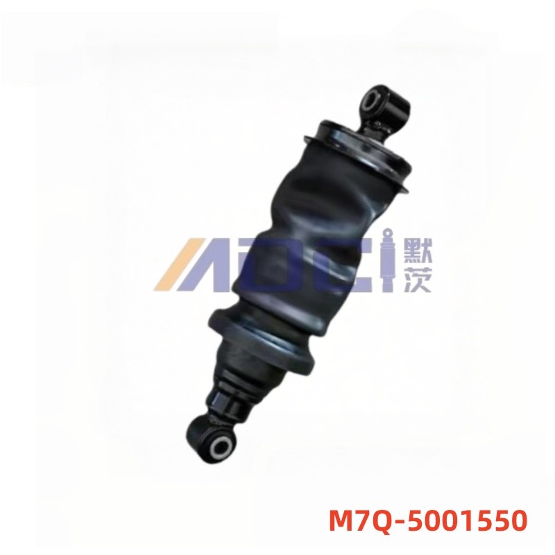 CHENGLONG M7 M7Q-5001550 Truck Series Shock Absorber