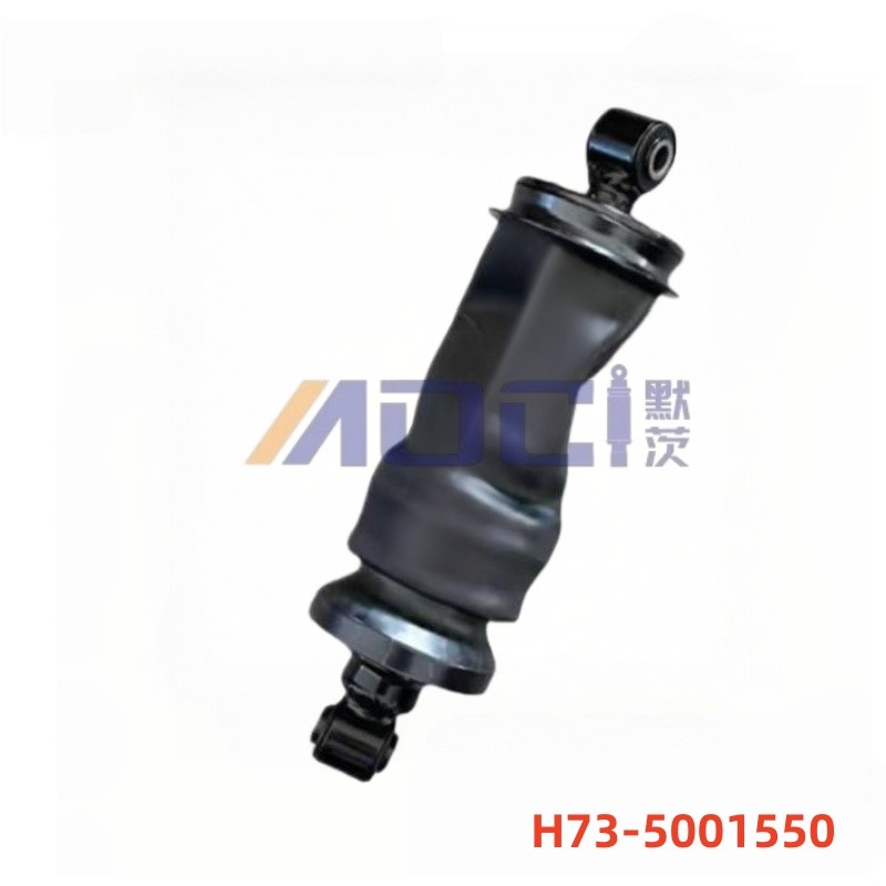 CHENGLONG H7 H73-5001550 Truck Series Shock Absorber