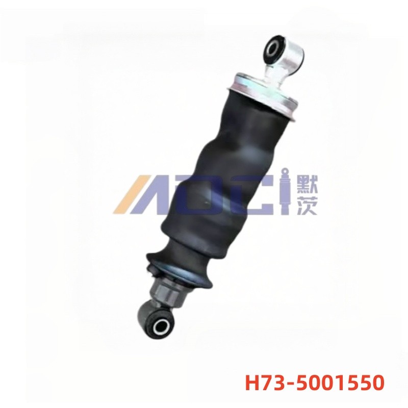 CHENGLONG H7 H73-5001550 Truck Series Shock Absorber