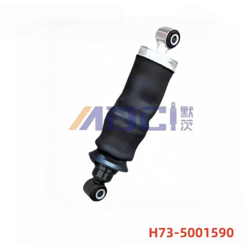 CHENGLONG H7 H73-5001590 Truck Series Shock Absorber