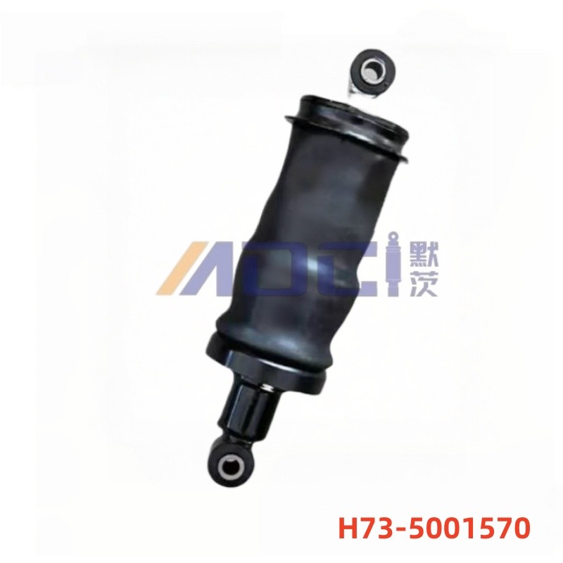 CHENGLONG H7 H73-5001570 Truck Series Shock Absorber