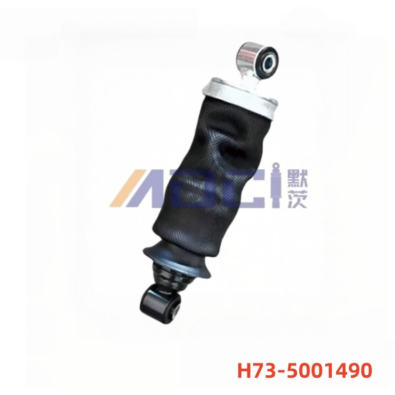 CHENGLONG H7 H73-5001490 Truck Series Shock Absorber
