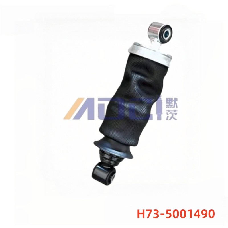 CHENGLONG H7 H73-5001490 Truck Series Shock Absorber