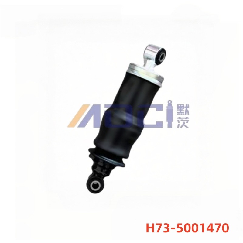 CHENGLONG H7 H73-5001470 Truck Series Shock Absorber