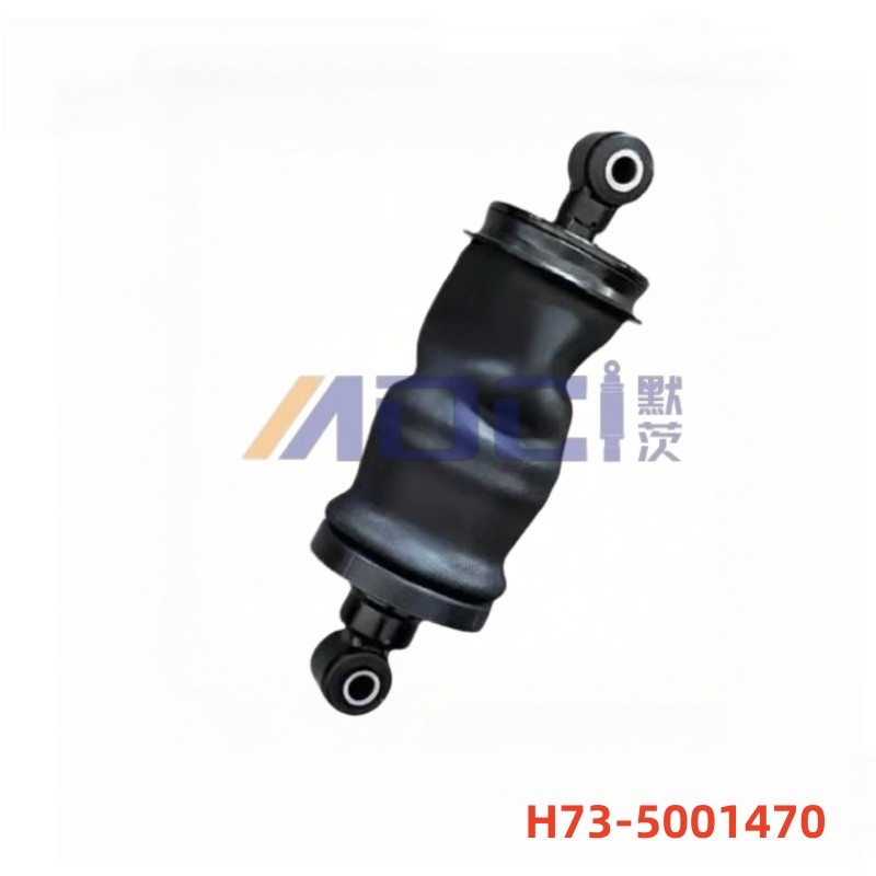 CHENGLONG H7 H73-5001470 Truck Series Shock Absorber