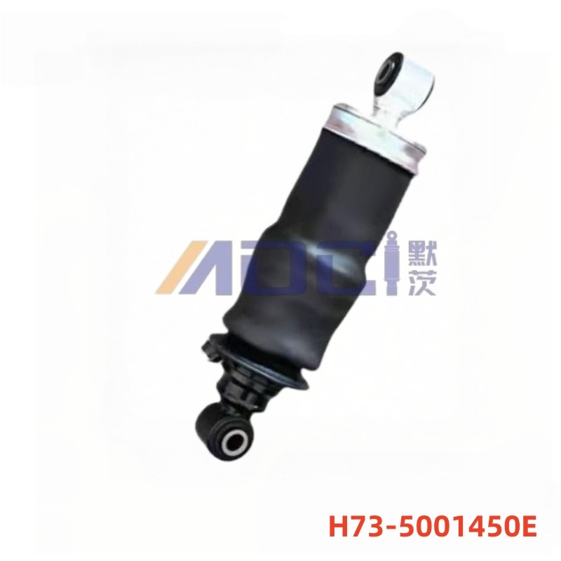 CHENGLONG H7 H73-5001450E Truck Series Shock Absorber