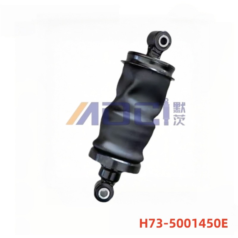 CHENGLONG H7 H73-5001450E Truck Series Shock Absorber