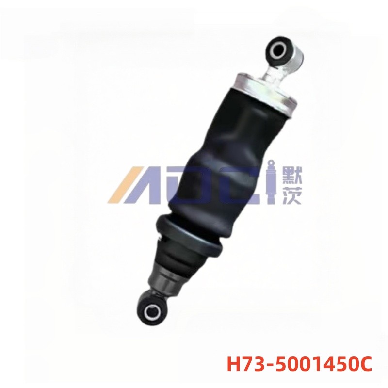 CHENGLONG H7 H73-5001450C Truck Series Shock Absorber