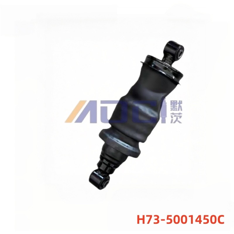 CHENGLONG H7 H73-5001450C Truck Series Shock Absorber