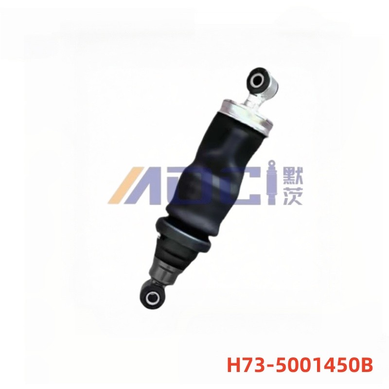 CHENGLONG H7 H73-5001450B Truck Series Shock Absorber