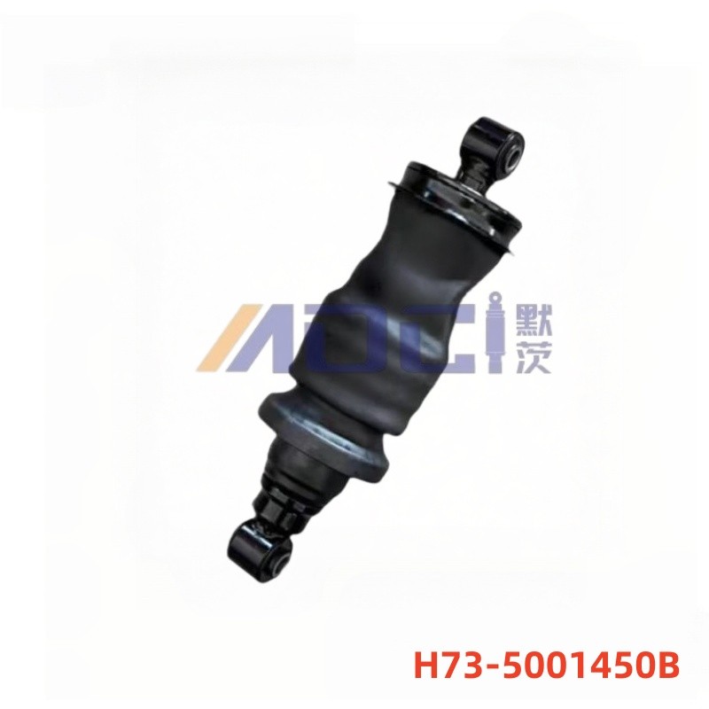 CHENGLONG H7 H73-5001450B Truck Series Shock Absorber