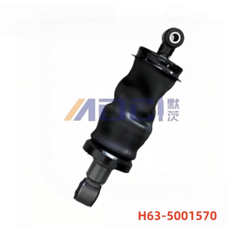 CHENGLONG H5 H63-5001570 Truck Series Shock Absorber