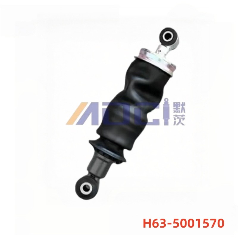 CHENGLONG H5 H63-5001570 Truck Series Shock Absorber