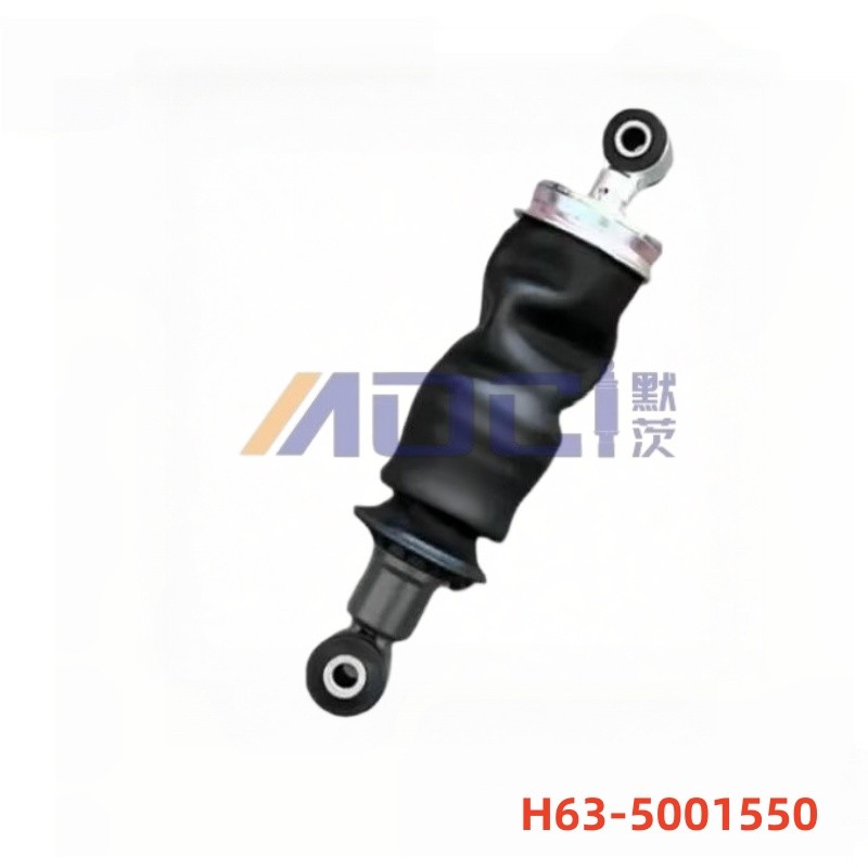 CHENGLONG H5 H63-5001550 Truck Series Shock Absorber