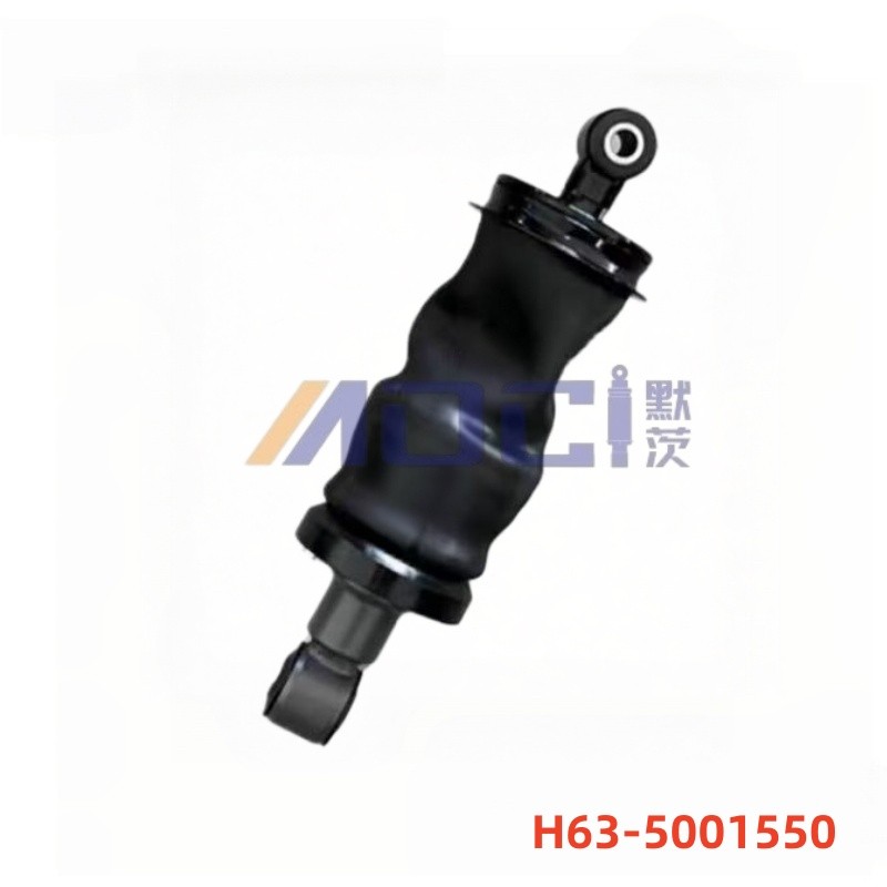 CHENGLONG H5 H63-5001550 Truck Series Shock Absorber