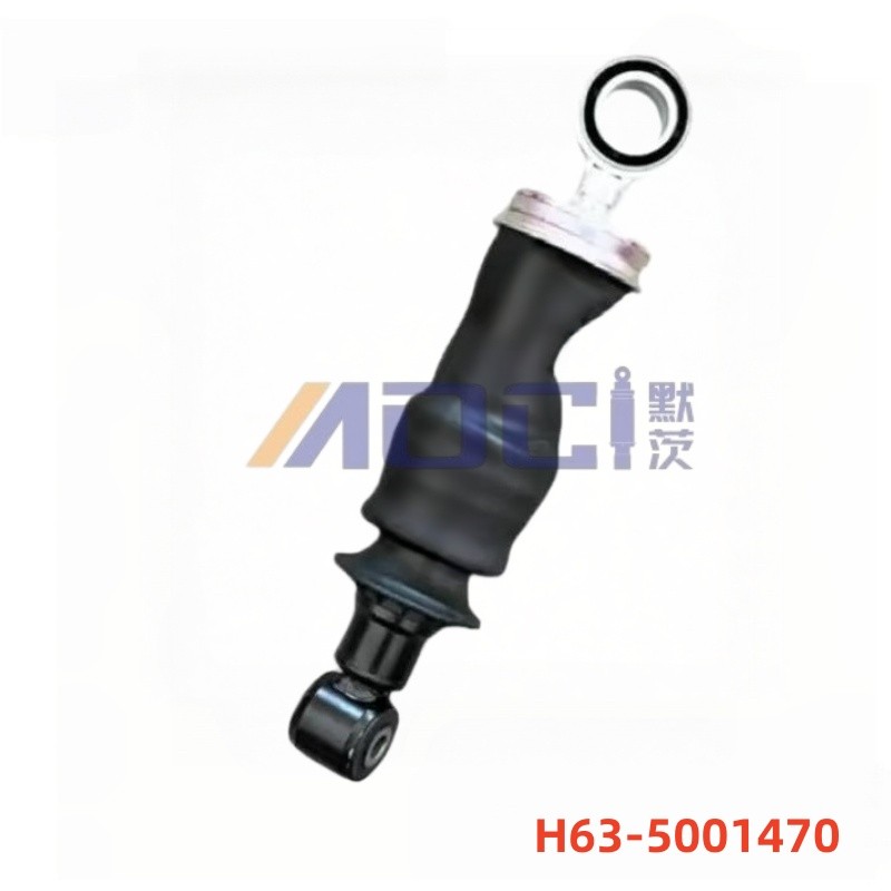 CHENGLONG H5 H63-5001470 Truck Series Shock Absorber