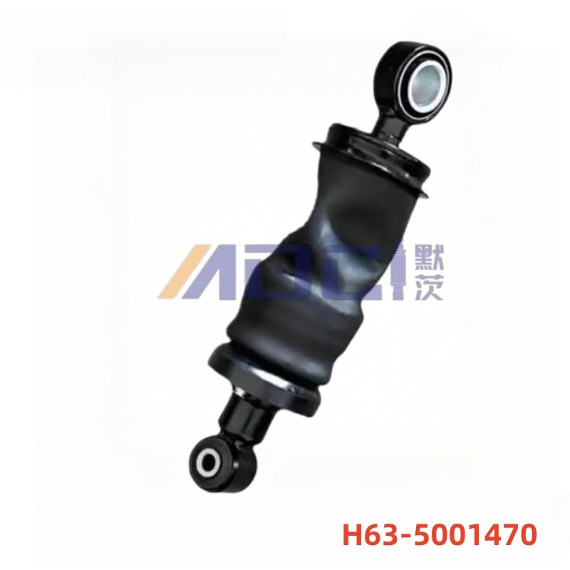 CHENGLONG H5 H63-5001470 Truck Series Shock Absorber