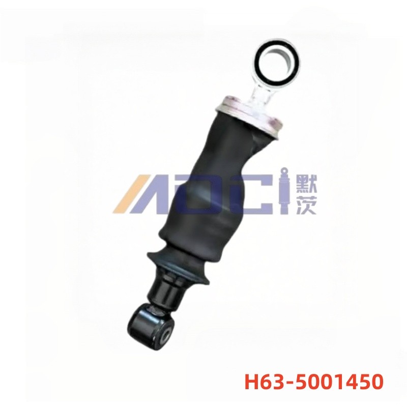 CHENGLONG H5 H63-5001450 Truck Series Shock Absorber