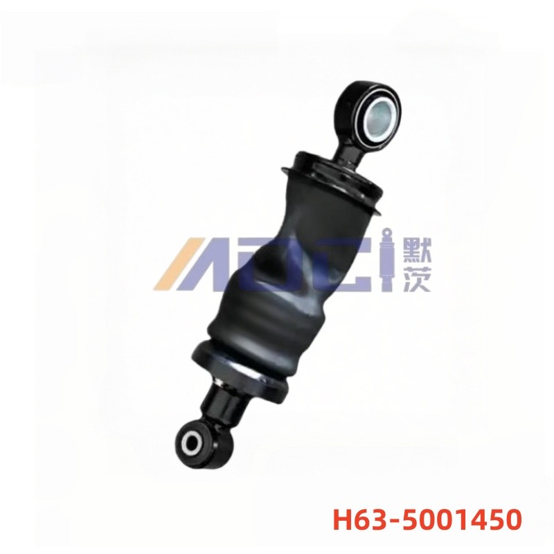 CHENGLONG H5 H63-5001450 Truck Series Shock Absorber