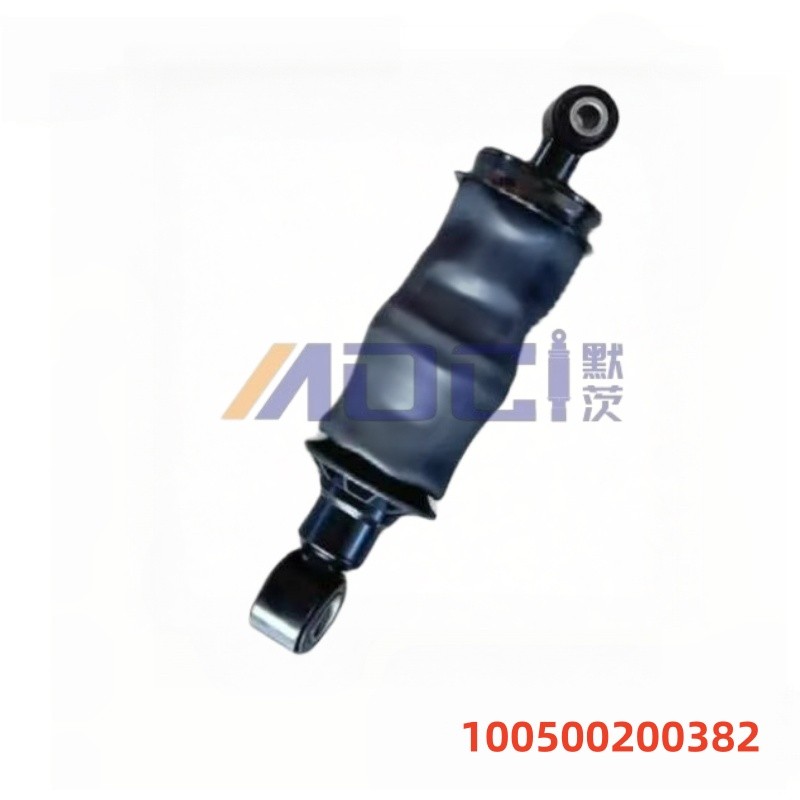 C&C TRUCKS 100500200382 Truck Series Shock Absorber