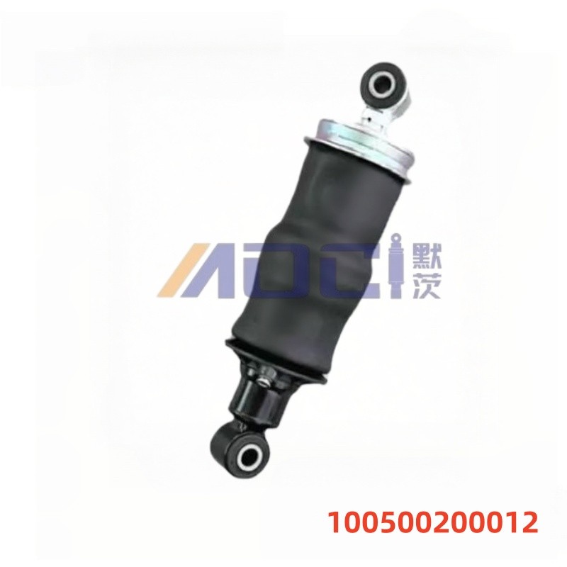 C&C TRUCKS 100500200012 Truck Series Shock Absorber