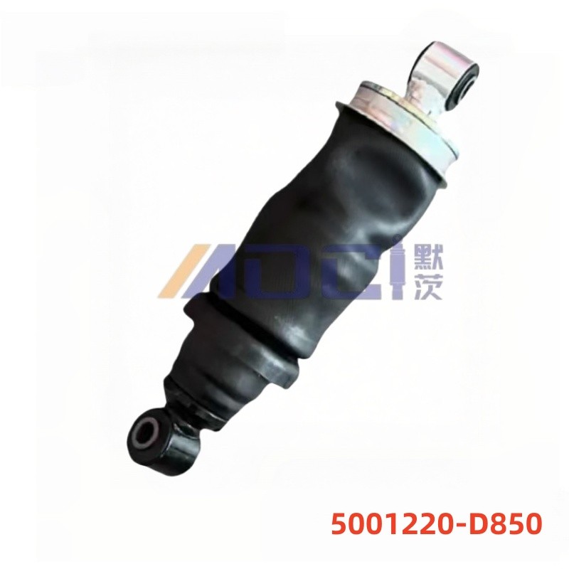 FAW TRUCKS Tianwei 5001220-D850 Truck Series Shock Absorber