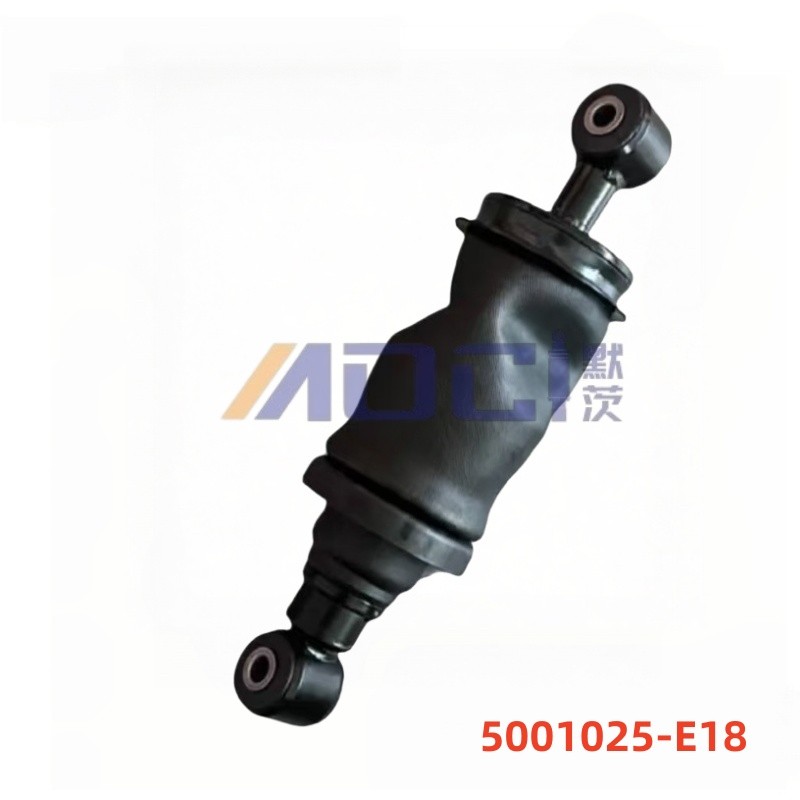 FAW TRUCKS Tianwei 5001025-E18 Truck Series Shock Absorber