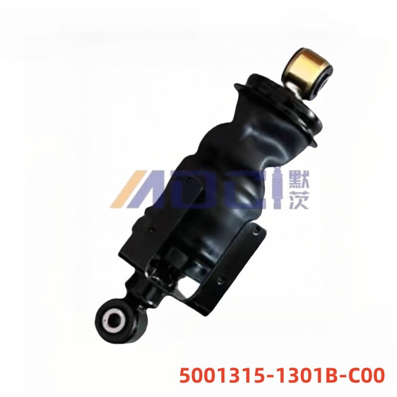 FAW TRUCKS JH6 5001315-1301B-C00 Truck Series Shock Absorber