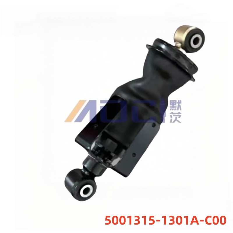 FAW TRUCKS JH6 5001315-1301A-C00 Truck Series Shock Absorber