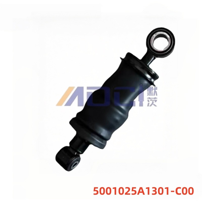 FAW TRUCKS JH6 5001025A1301-C00 Truck Series Shock Absorber