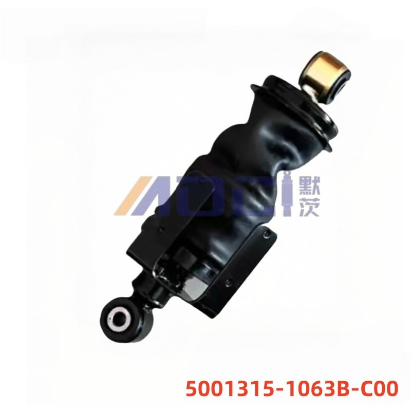 FAW TRUCKS JH6 5001315-1063B-C00 Truck Series Shock Absorber