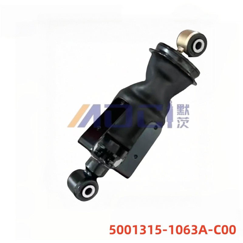 FAW TRUCKS JH6 5001315-1063A-C00 Truck Series Shock Absorber