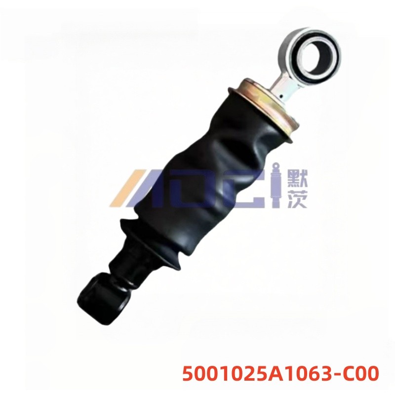 FAW TRUCKS JH6 5001025A1063-C00 Truck Series Shock Absorber