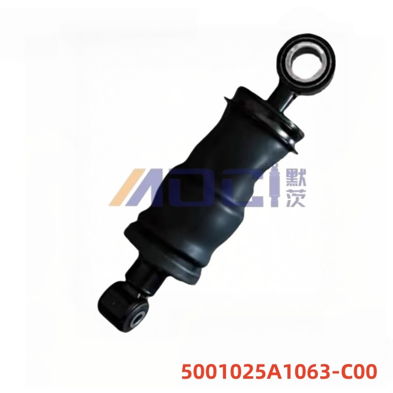 FAW TRUCKS JH6 5001025A1063-C00 Truck Series Shock Absorber