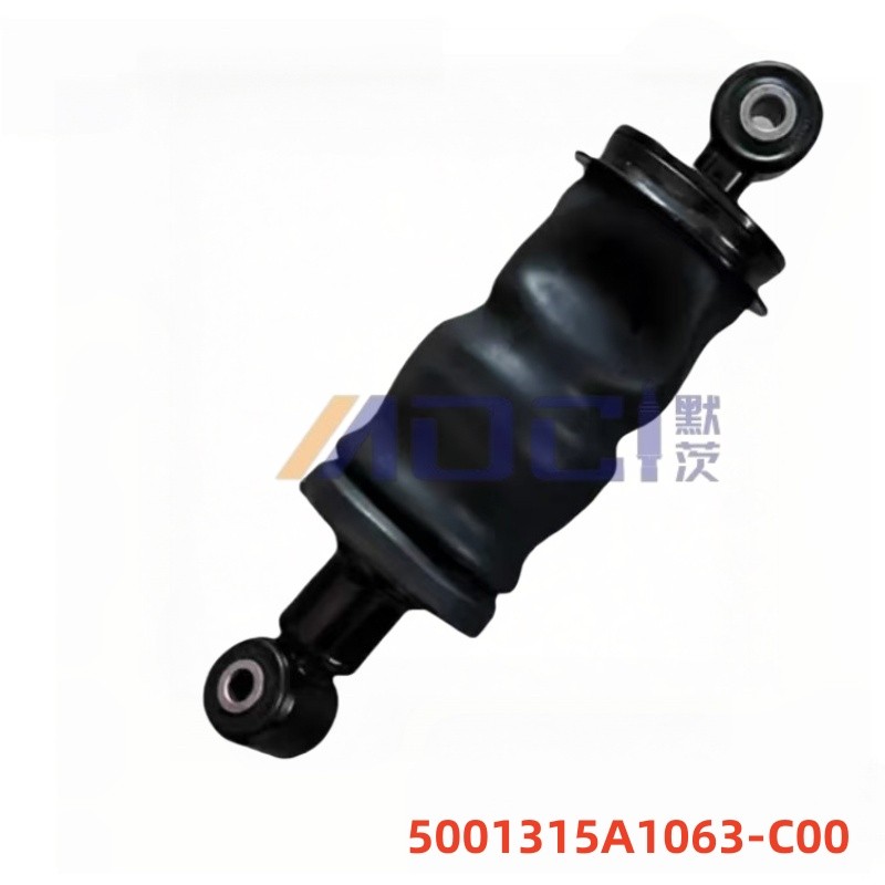 FAW TRUCKS JH6 5001025A1063-C00 Truck Series Shock Absorber