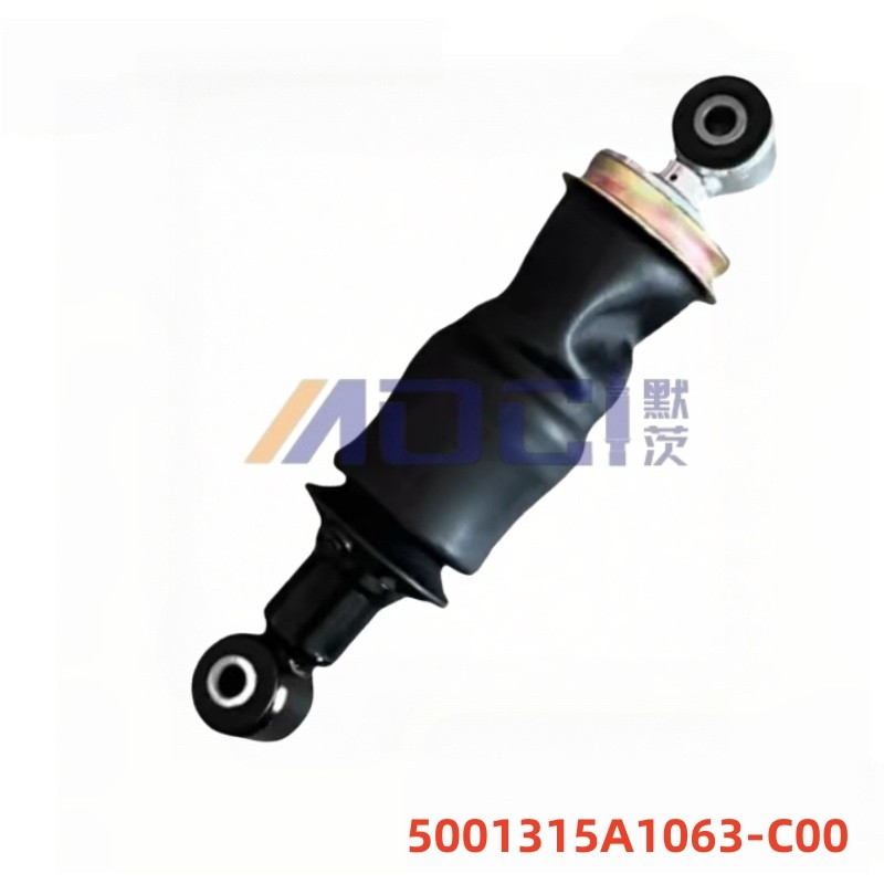 FAW TRUCKS JH6 5001025A1063-C00 Truck Series Shock Absorber