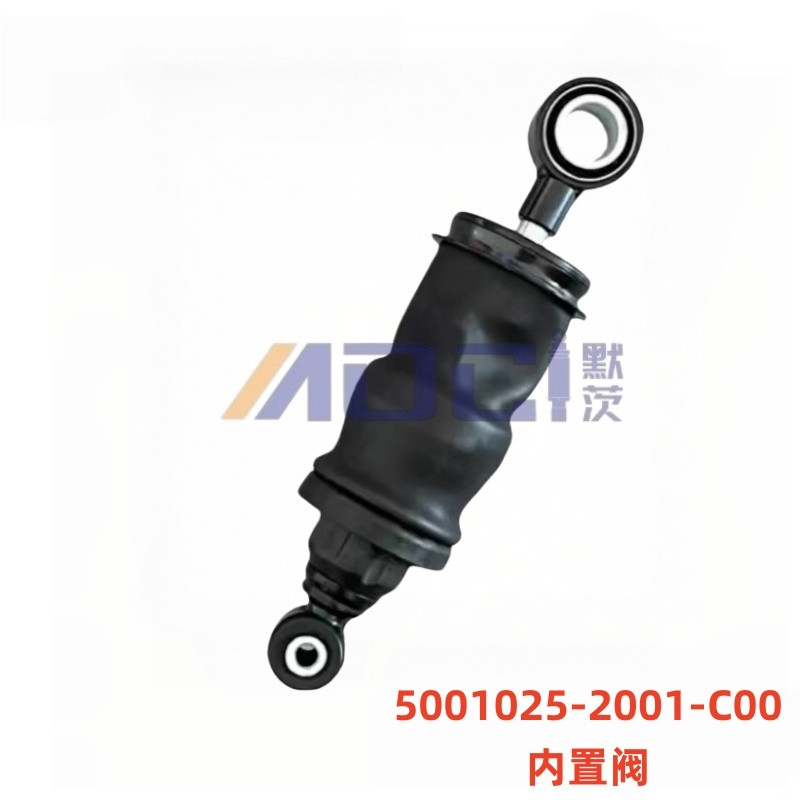 FAW TRUCKS J7 5001315-2001-C00 Truck Series Shock Absorber