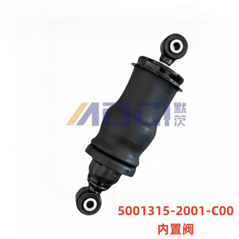 FAW TRUCKS J7 5001315-2001-C00 Truck Series Shock Absorber