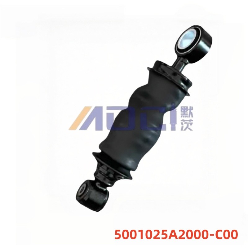 FAW TRUCKS J7 5001025A2000-C00 Truck Series Shock Absorber